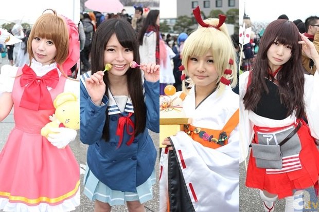 爱游戏客户端下载