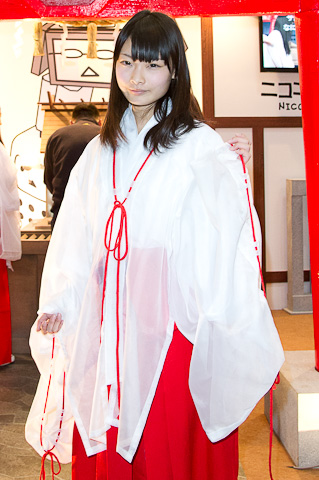 爱游戏客户端下载