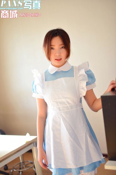 爱游戏移动平台