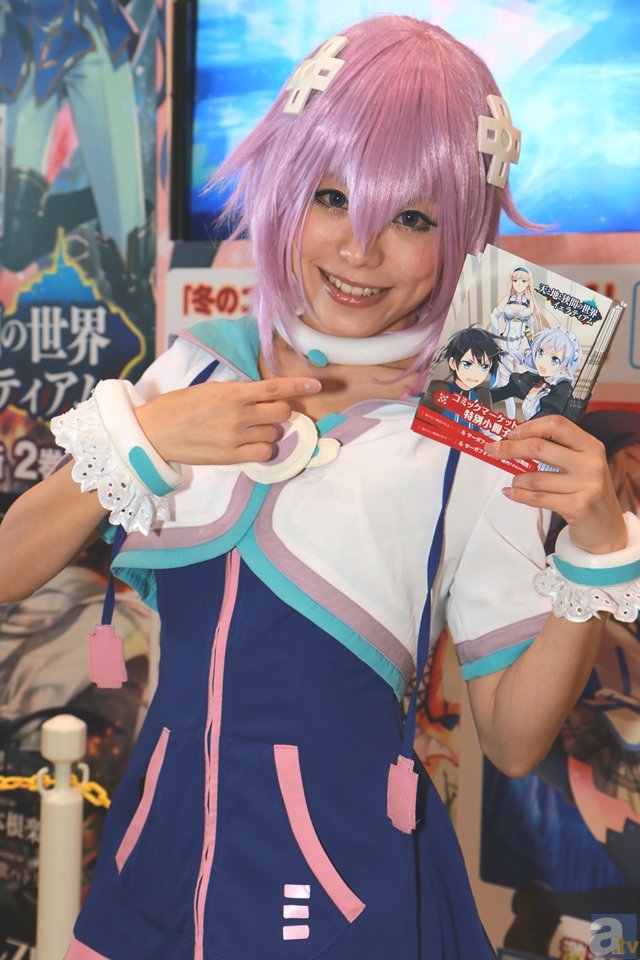 爱游戏移动平台